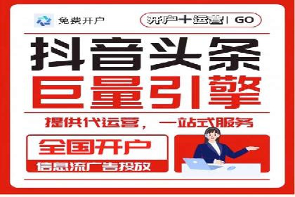 SEM竞价培训：实战案例深度剖析