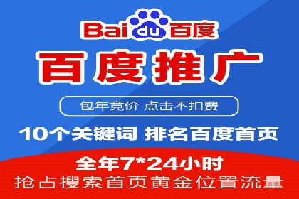 移动端信息流广告的创意与执行案例分享